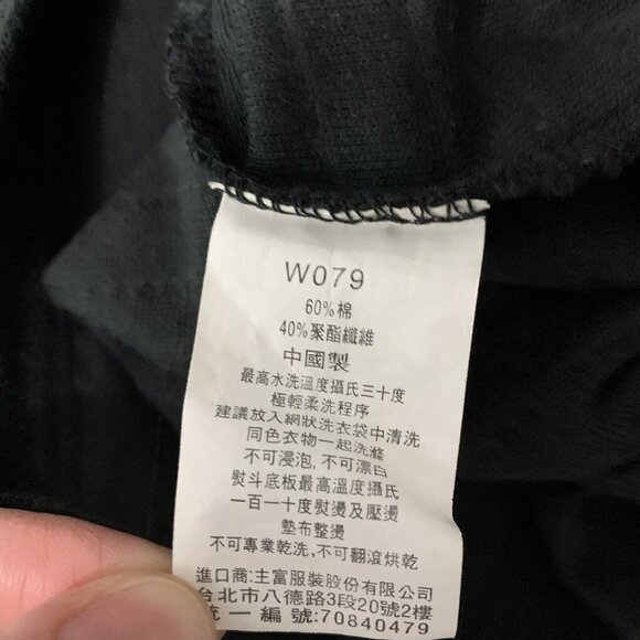 NET Collection Midi Dress Medium Black Minimalist Short Sleeve - Picture 7 of 8